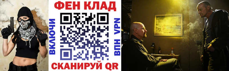 blacksprut сайт  Ирбит  Амфетамин Розовый 