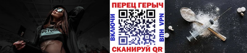 Героин афганец  Ирбит 