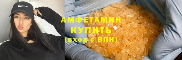 MESCALINE Елизово