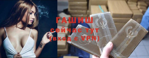 прущие крисы Ветлуга