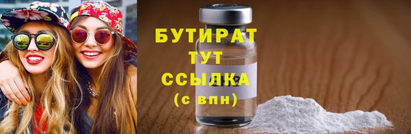 MESCALINE Елизово