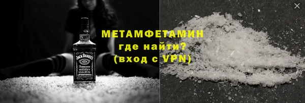 ГАЛЛЮЦИНОГЕННЫЕ ГРИБЫ Ельня