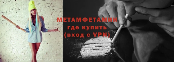 MESCALINE Елизово