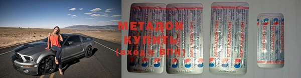 MESCALINE Елизово