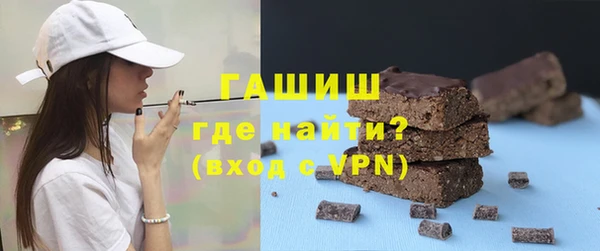 ГАЛЛЮЦИНОГЕННЫЕ ГРИБЫ Ельня