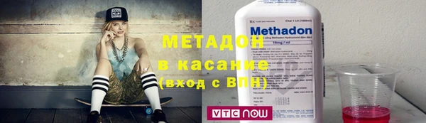 MESCALINE Елизово