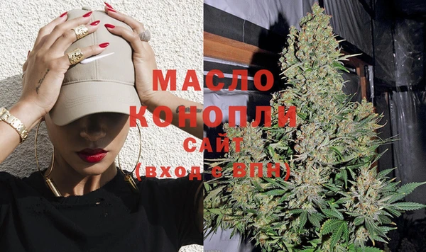 PSILOCYBIN Дмитров