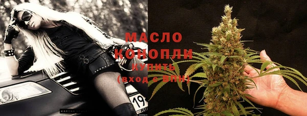 MESCALINE Елизово