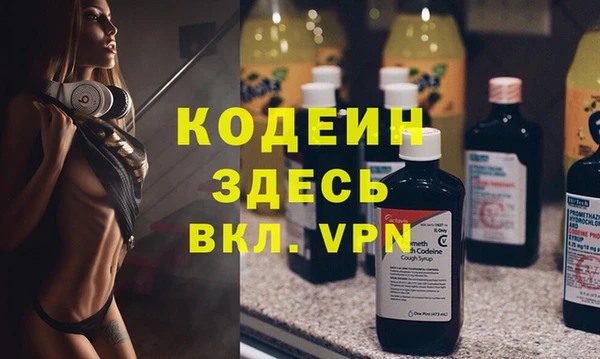 MESCALINE Елизово
