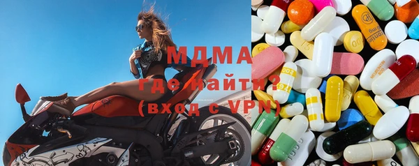 MESCALINE Елизово