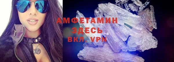 винт Дмитровск