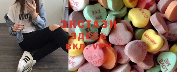 MESCALINE Елизово