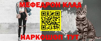 кокаин колумбия Бугуруслан