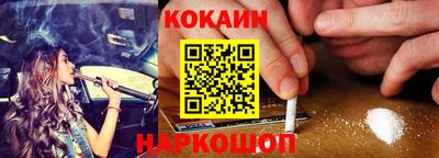 сатива Будённовск