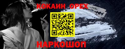 apvp Бузулук