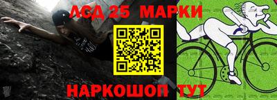 apvp Бузулук