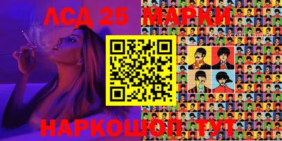 сатива Будённовск