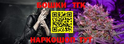 apvp Бузулук