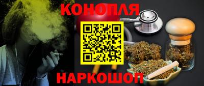 кокаин колумбия Бугуруслан