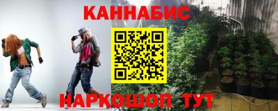 кокаин колумбия Бугуруслан