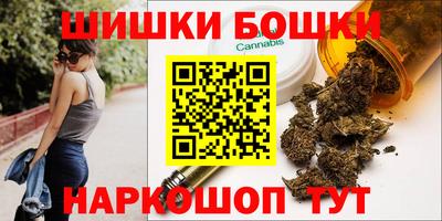 кокаин колумбия Бугуруслан