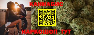 кокаин колумбия Бугуруслан