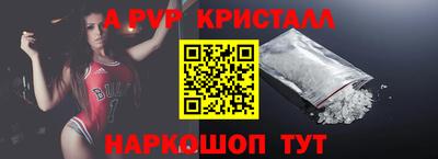 кокаин колумбия Бугуруслан