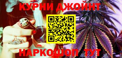 кокаин колумбия Бугуруслан