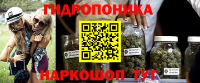 кокаин колумбия Бугуруслан