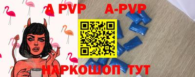 кокаин колумбия Бугуруслан