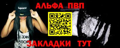 не бодяженный Малгобек