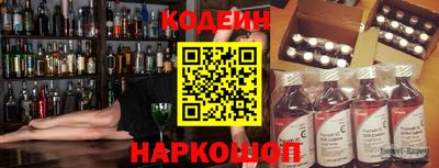 кокаин колумбия Бугуруслан