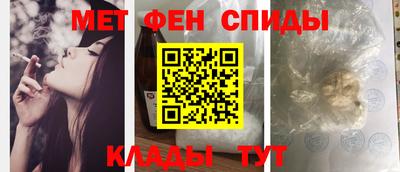 apvp Бузулук