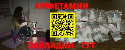 кокаин колумбия Бугуруслан