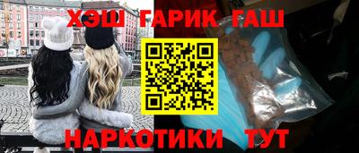 apvp Бузулук