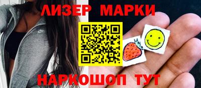 apvp Бузулук