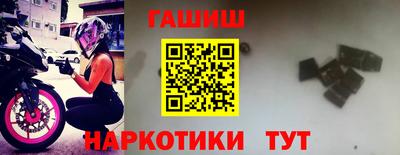сатива Будённовск