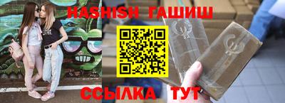 сатива Будённовск