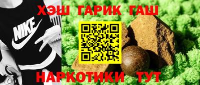 кокаин колумбия Бугуруслан