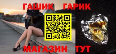 apvp Бузулук