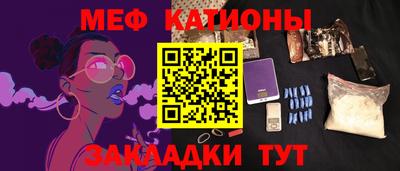 кокаин колумбия Бугуруслан
