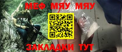 кокаин колумбия Бугуруслан