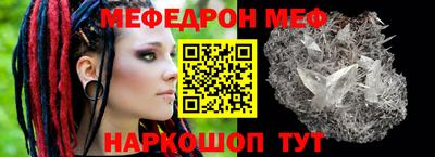 apvp Бузулук
