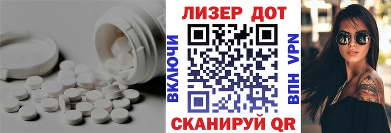 Лсд 25 экстази кислота Ирбит