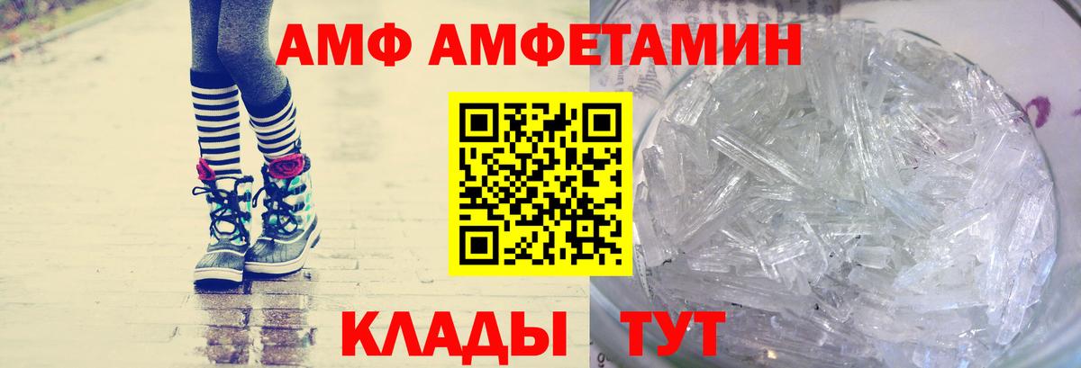 Первитин витя  Первитин витя  Вход с VPN  Первитин  Ирбит 