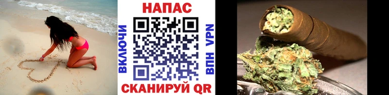 Канабис VHQ  даркнет сайт  Ирбит 